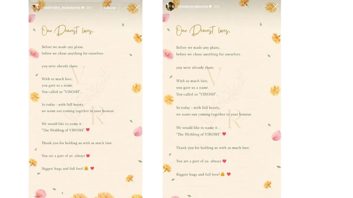 Rashmika Mandanna And Vijay Deverakonda’s Wedding Announcement Is Everything Fans Dreamed Of—Read Their Thank You Note! 1 rashmika mandanna and vijay deverakonda