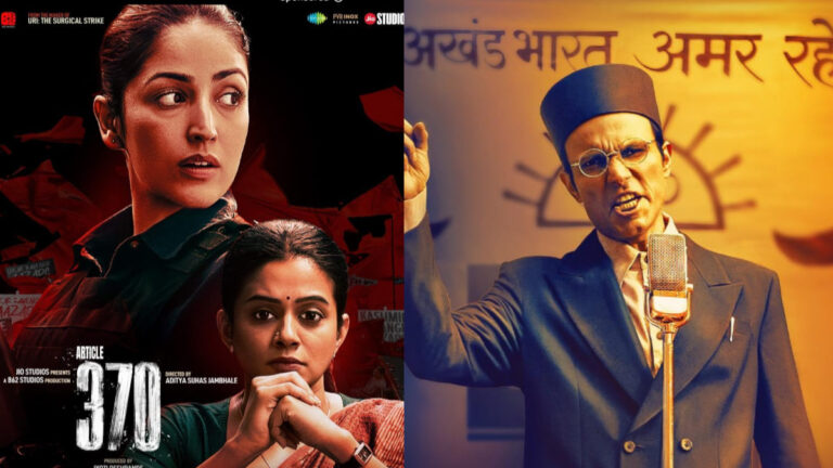 Hindi Films Inspired by Politics
