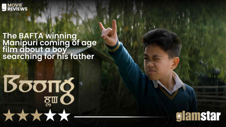 Boong Movie Review | Discovering Hope & Reality