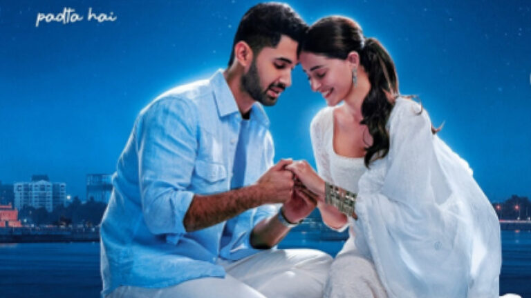 Ananya Panday And Lakshya’s Chand Mera Dil Finally Gets A Release Date After Delays