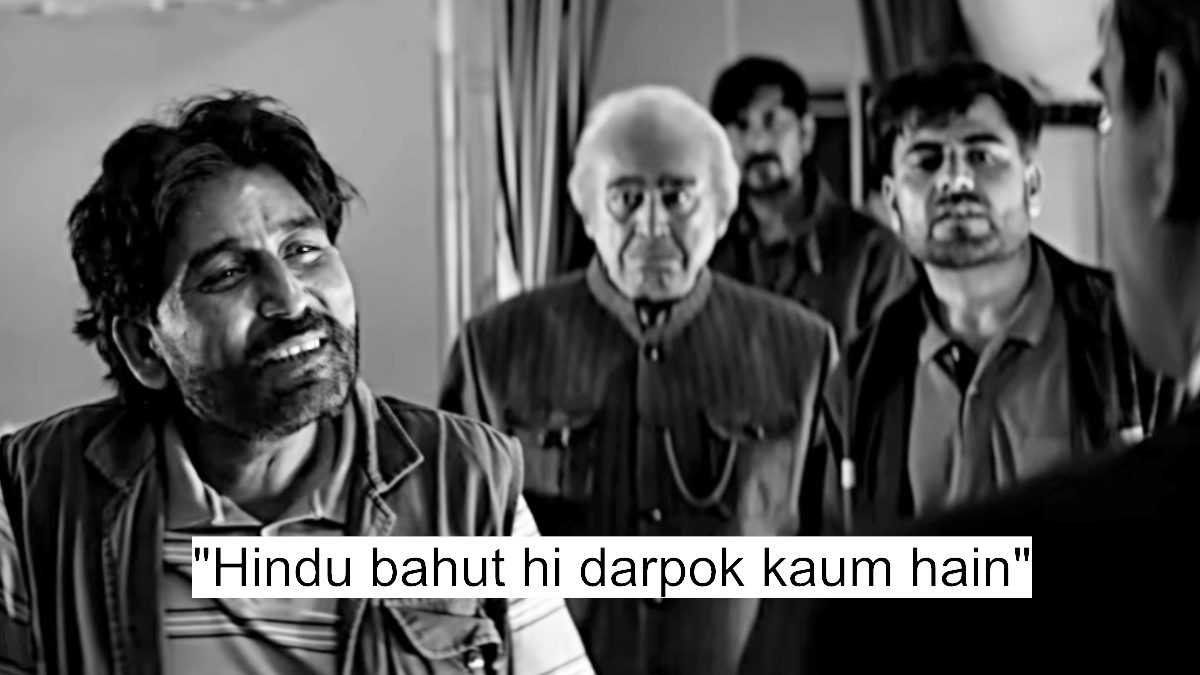 hindu bahut hi darpok kaum hain