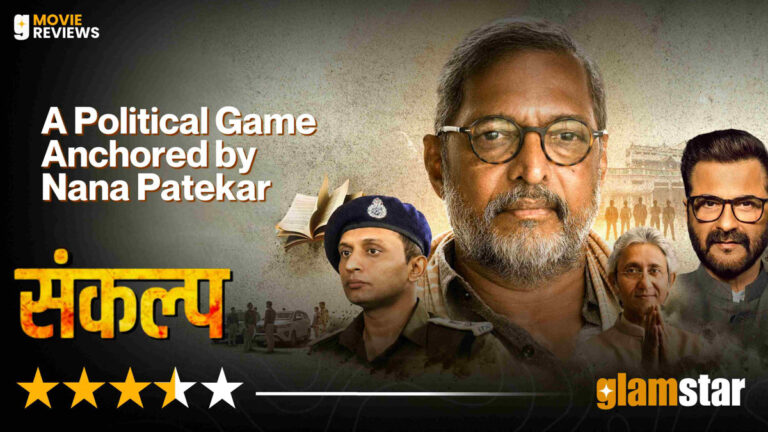 Sankalp Web Series Review | A Political Game Anchored by Nana Patekar
