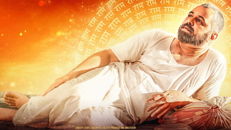 Teaser Out Now: Subodh Bhave’s ‘Shree Baba Neeb Karori Maharaj’ Sparks Devotion