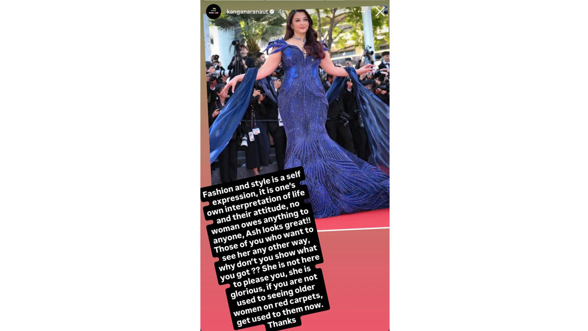 aishwarya rai bachchan