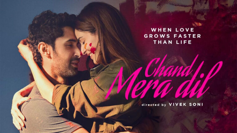 Chand Mera Dil Review | Romantic Drama