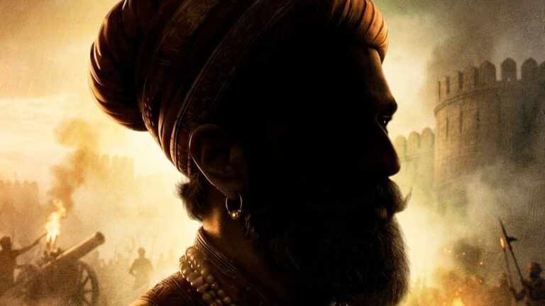 Big Marathi Film Announcement Shahajiraje Set to Bring History Alive on Screen