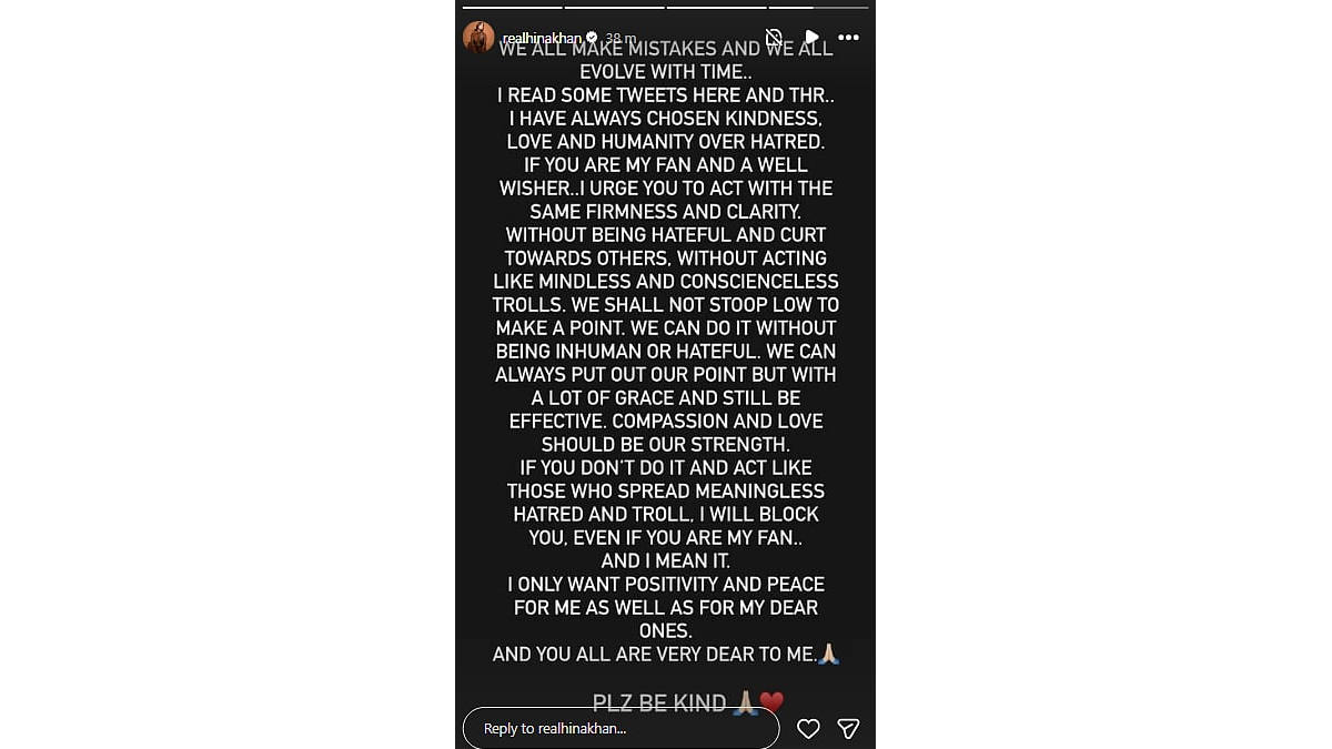 Hina Khan Breaks Silence Amid Shilpa Shinde Row, Issues Strong Warning To Fans 1 hina khans instagram post