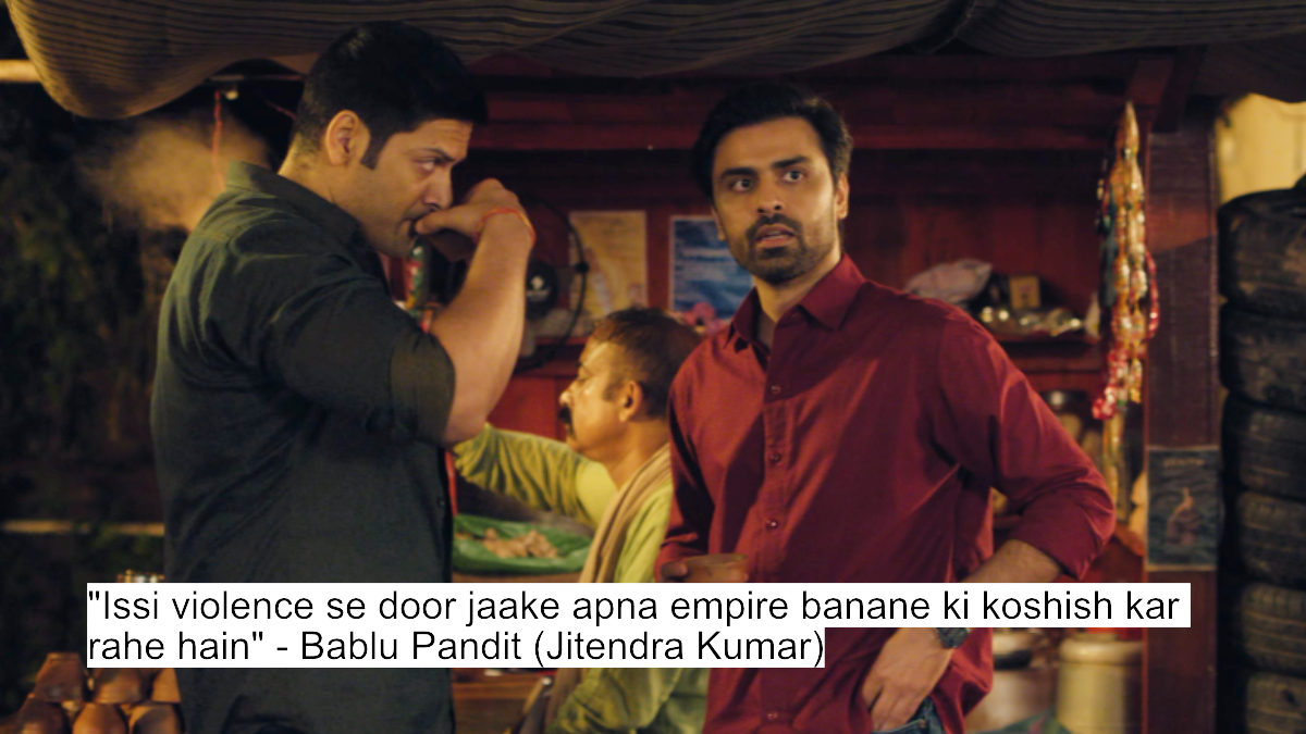 Mirzapur The Movie Dialogues: Pankaj Tripathi, Ali Fazal And Divyenndu'S Dialogues Bring Back The Throne War 7 "issi violence se door jaake apna empire banane ki koshish kar rahe hain" - bablu pandit (jitendra kumar)