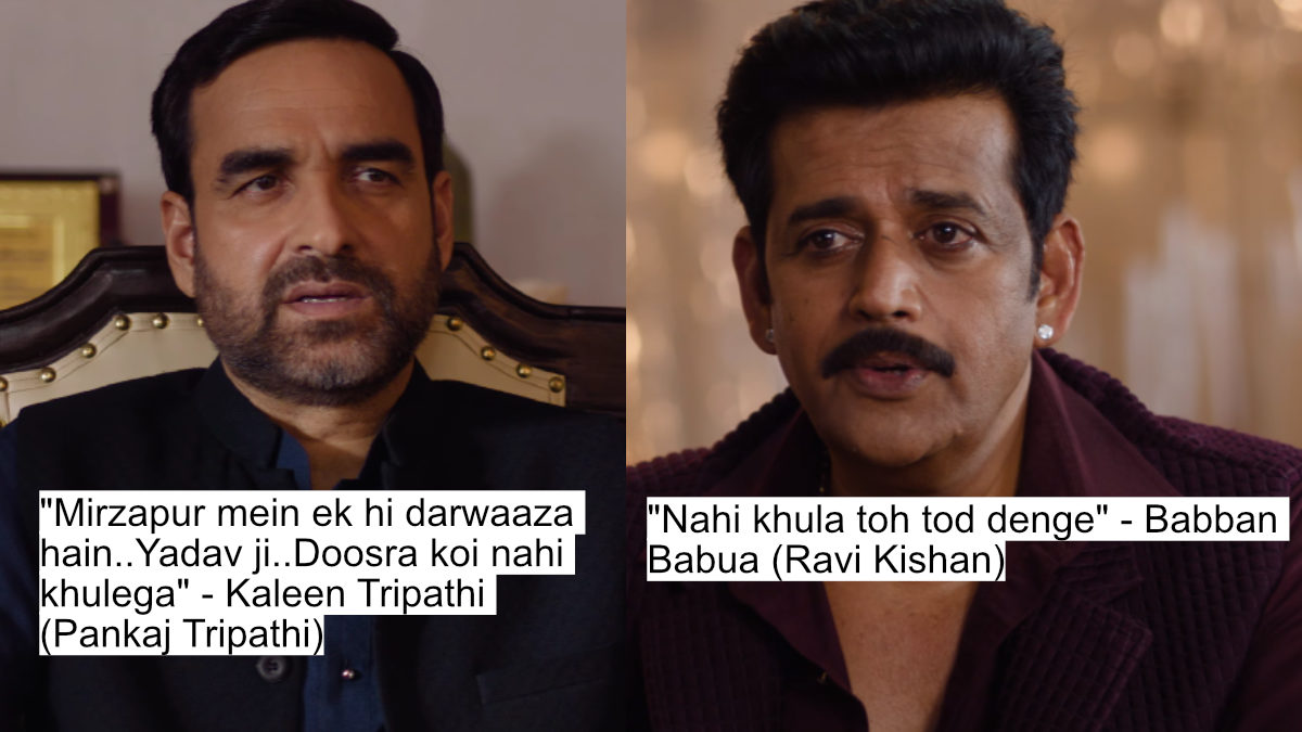 Mirzapur The Movie Dialogues: Pankaj Tripathi, Ali Fazal And Divyenndu'S Dialogues Bring Back The Throne War 9 "mirzapur mein ek hi darwaaza hain..yadav ji..doosra koi nahi khulega" - kaleen tripathi (pankaj tripathi)